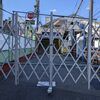 200円時代終焉の日の宇ち入り