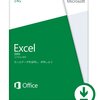 CSVファイルをExcelで開くと文字化けする