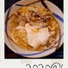 【食事】（麺）「おうち麺」《2020＠06》