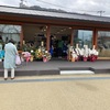 3月19日open！ソトアソOBSいいもり店に行きました！