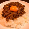 カレー日記