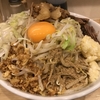 らーめん他力也 『大ラーメン 油そば食券 辛味』