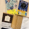 入院しています