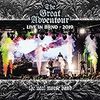 Neal Morse Band による Great Adventour 本当にグレイト