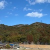 砥上岳登山