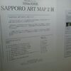 SAPPORO ART MAP2