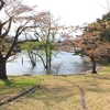 きれいな水の旅　～ため池編～　野木和ため池