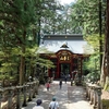 三峯神社、、、