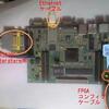 LEONシステム FPGAマッピングとGRMON通信 GR-XC3S-1500(Xilinx)編