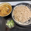 肉茄子そば