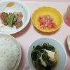9887 松屋フーズHDさんのうな丼が美味かった