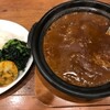 ＨＯＴ ＳＰＯＯＮ 牛すじ煮込みカレー