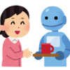 家庭用ロボット　高齢者の介護や見守り用にも！