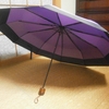 【折りたたみ和傘】梅雨や夏に良いイケメン和風雑貨【南部鉄器風鈴】