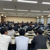 県議会を傍聴しました