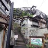 岡山県真庭市　真賀ホテル　なかや　