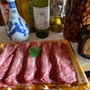 雑感　Vol.34　～すき焼き～