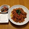 「大人のたしなみズム」の究極のミートソース 毎日ご飯