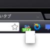 Chromeで B! するとポップアップ画面が見えなくなる