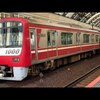 京成線船橋駅の電車。(5) 2025年3月20日撮影。（車掌車ダルマ駅さん）