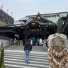 深川不動尊・深川八幡宮