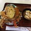 今日のおやつと、先日の天丼。