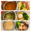 【今週のお弁当】定期考査のためお弁当作りは少なめでした（５月１９日～２４日分）