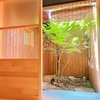 京都町屋にて