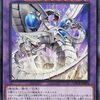 サイバーエンドドラゴン 、型人間の、強さ・最強・序列・「tier（ティア）」ランキング。wikipediaまとめ。【なんJ】。