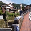 【旅行】長崎県波佐見焼散策④～中尾山(焼き物の息づく町を肌で感じられる場所)～