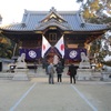 きょうの古井神社 - 2021年1月ついたち