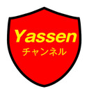 Yassen’s diary