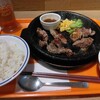 ワイルドステーキと介護・看護系求人アプリに感謝