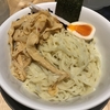 麺が変わった！