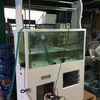 MONOTANK[ペットバルーン・大阪府・ADA・中古買取・水槽】イベントのお知らせです！