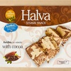 Halva