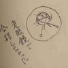 アバウトな視力検査in警察署