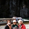 3姉妹😍和歌山県瀞峡への旅✴