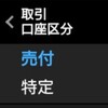 欲