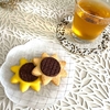 最近いただいた焼菓子まとめ・アラカンパーニュ・DEAN＆DELUCA・銀座ウエスト・キュイソンルカ・ サブレミシェル
