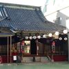 東京都文京区にある小石川七福神巡り🎍2020年1月【地図付】