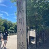 埼玉 四氷川神社巡り①