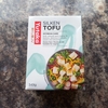 【イギリスの日本食レポ】YutakaのSilken Tofu（絹ごし豆腐）を食べてみました！