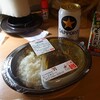 たーさまレシピ！グレードアップ・ビーフカレー弁当