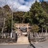 法院山～八坂峰周回　2024.12.15