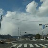 備前焼「陶　細川」