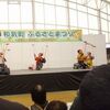 予定びっしり