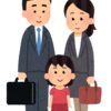 【子育て】共働き夫婦の家事分担とタイムスケジュール