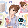 AIの使い分け入門：⑦ AIに長文を頼む時のコツ