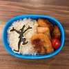 本日のお弁当